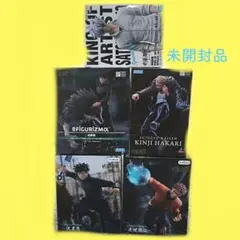 ❁呪術廻戦 フィギュア 五条悟 虎杖悠仁 伏黒恵 秤金次 5点 [未開封品]