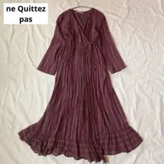 2025年最新】ne quittez pas ワンピース ストライプの人気アイテム