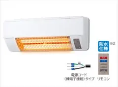 HITACHI 浴室暖房 HBD-500Sのサムネイル