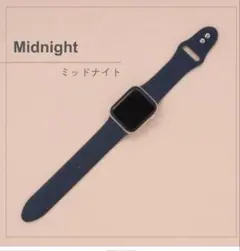 Apple Watch バンド ミッドナイト 38-42mm