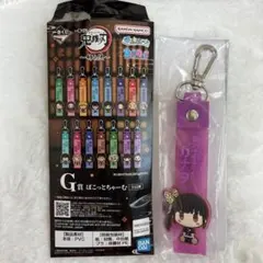 鬼滅の刃　一番くじ　栗花落カナヲ　ぽこっとちゃーむ