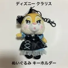 ディズニーストア クラリスタグ付き - メルカリ