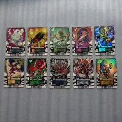 ライドケミートレカ　10枚セット