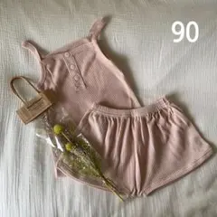 キッズ セットアップ  90 リブ タンクトップ ピンク セット 女の子