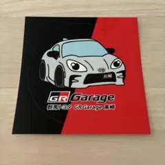 Item thumbnail for item 0b875d35-ee68-4221-a8fc-ab8c611ee8cf