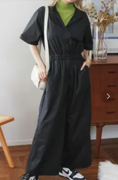 新品 未開封 オールインワン