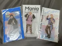 SnowMan 佐久間大介 アクスタ3点セット 新品未使用