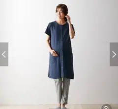 ベルメゾン　マタニティサイズ半袖ロング丈パジャマ(上のみ新品)