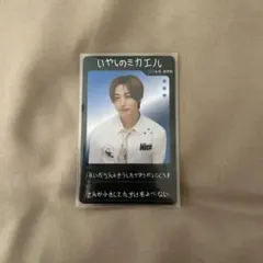 ㅎ様 リクエスト 2点 まとめ商品