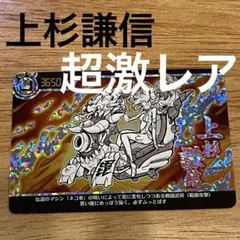 Item thumbnail for item 7fa373fc-16df-4f68-a8c2-6c6460ae78ba