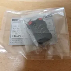 めじるしアクセサリー 　スーパー戦隊シリーズ　マスターラインセス