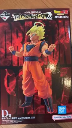 ドラゴンボール 一番くじ　D賞　超サイヤ人2孫悟空　フィギュア