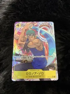 ワンピースカード 神の島の冒険 ロロノア ゾロ ブルック パラレル