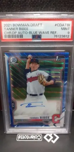 2012 Bowman D. Hultzen Gold Auto 50枚限定 - メルカリ
