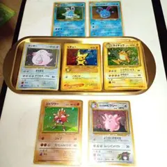 旧裏まとめ売り17枚！!ピチュー、ライチュウ、ラッキーマリルリetc