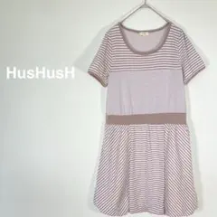 1244【ハッシュアッシュ】ボーダー　切替ワンピース　ひざ丈　半袖【L】可愛いのサムネイル