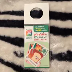 Item thumbnail for item 56cc0e0b-8ee1-43ee-babd-628e954cbd0b