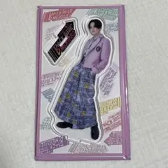 八木勇征 BTTM4 アクスタ