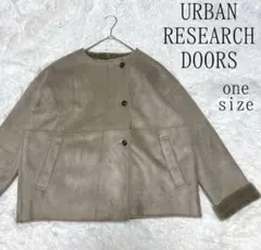 URBAN RESEARCH DOORS ノーカラー　フェイクムートンジャケット