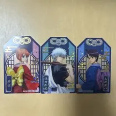 銀魂　お守り型クリアシート　箔押し　坂田銀時　志村新八　神楽　ナムコ