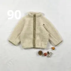 cloudy fine later ボアジャケット 90