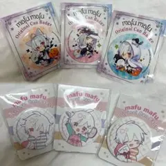 Item thumbnail for item f2c6dc4e-e2f6-4212-beb7-a344b8d03069