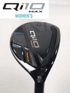 Qi10Max 6番ユーティリティー 楽天市場】TaylorMade テーラーメイド日本正規品 Qi10 MAX