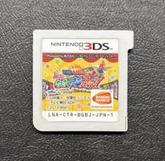 3DS クレヨンしんちゃん 嵐を呼ぶ カスカベ映画スターズ!
