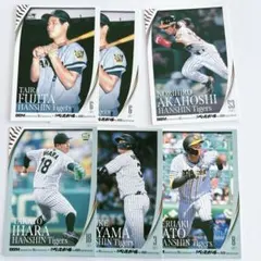 2026年最新】bbm 阪神 2023 タイガースの人気アイテム - メルカリ