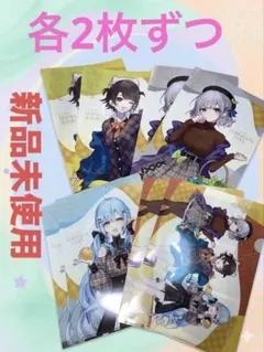 【4種各2枚】ホロライブ クリアファイル 大空スバル 白銀ノエル 雪花ラミィ