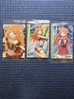 Item thumbnail for item 85dee76d-fc97-400d-a7a8-1be6a52e8da1