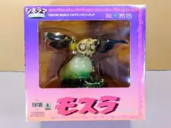 シネラマソフビ ヘドラ 総天然色 アート・ストーム フューチャー