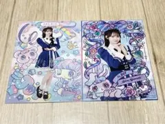 2026年最新】山野愛月の人気アイテム - メルカリ