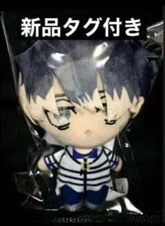 最安値　ヒューマンバグ大学　数量限定ぬいぐるみ　戸狩玄弥 ヒューマンバグ大学 マスコット ぬいぐるみ 戸狩玄弥 - メルカリ