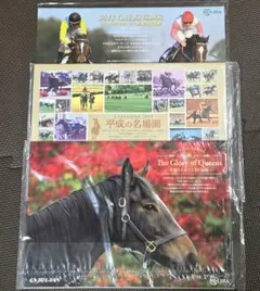 2025年最新】競馬カレンダーの人気アイテム - メルカリ