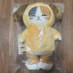 一番くじ　mofusand　B賞 くたっとくつろぎにゃんこ