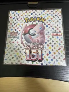 2026年最新】ポケモンカード 151 box シュリンク付きの人気アイテム