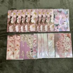 みよ様 リクエスト 2点 まとめ商品