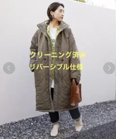 フリークスストア　オーバーコート　ミリタリー　キルティング　中綿