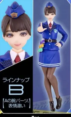 2026年最新】HG GIRLS 詩島霧子の人気アイテム - メルカリ