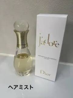 Dior j'adore ヘアミスト