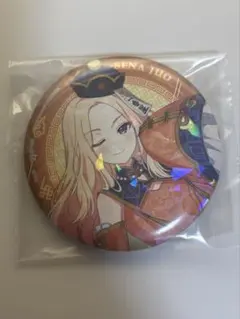 学マス　一番くじ　十王星南　缶バッジ