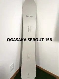 2026年最新】sprout ogasakaの人気アイテム - メルカリ