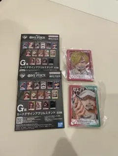 ワンピース　一番くじ　カードデザインアクリルスタンド　サンジ　ロー