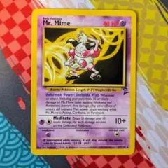 バリヤード Mr. Mime 英語版 Base Set 2