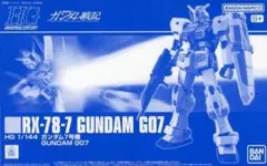 2026年最新】ガンダム7号機 hgの人気アイテム - メルカリ