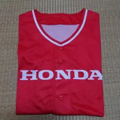 都市対抗野球　HONDA 応援ユニフォーム