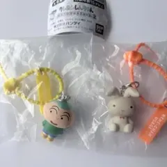 クレヨンしんちゃん カラフルマルチチャーム2 マサオくん ネネちゃんうさぎ