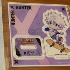 2026年最新】hunter×hunter キルア アクリルスタンドの人気アイテム