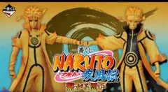 ☆美品　ナルト一番くじ　フィギュアコンプリートセット